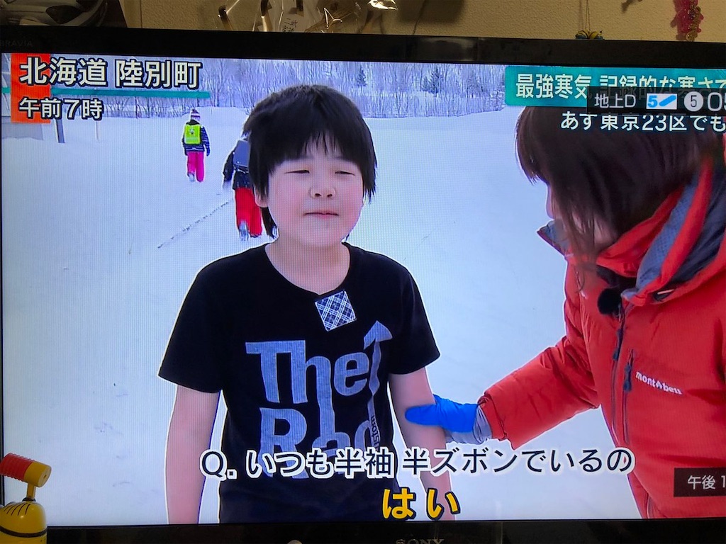 f:id:tamagami2:20190817224534j:image f:id:tamagami2:20190817224534j:image