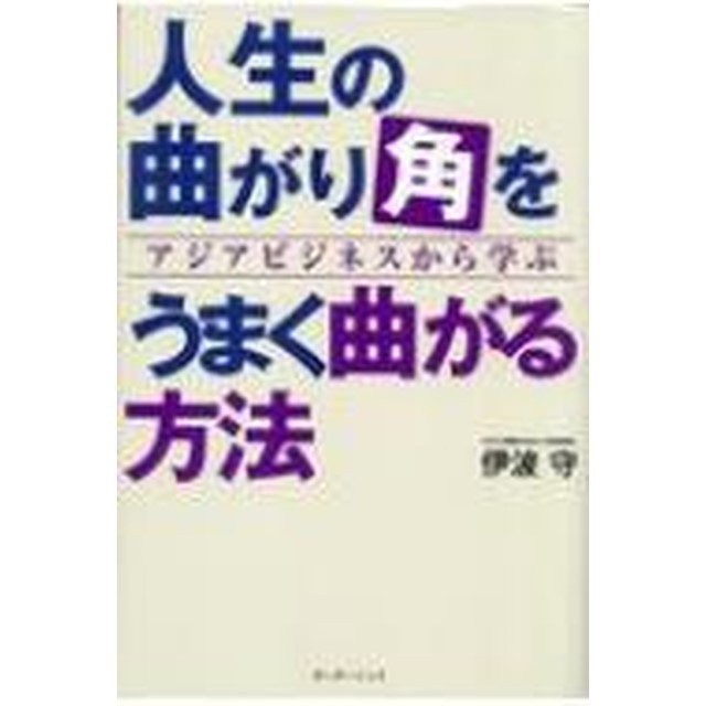 f:id:tamagami2:20200104015854j:image f:id:tamagami2:20200104015854j:image