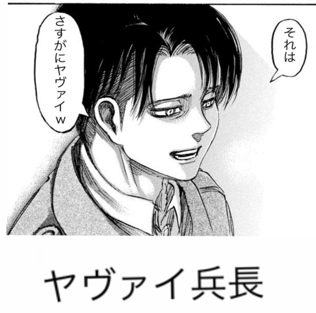 f:id:tamagami2:20200104020051j:image f:id:tamagami2:20200104020051j:image