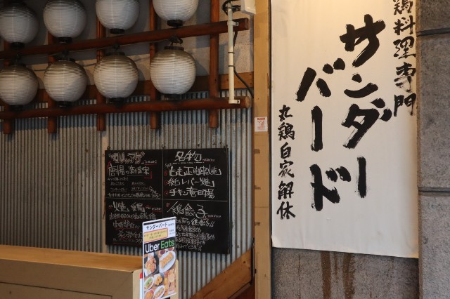 f:id:tamagami2:20200510133628j:image f:id:tamagami2:20200510133628j:image