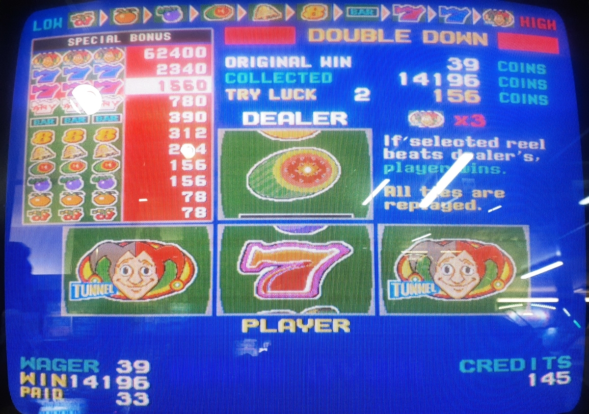 シグマ「WINNING TUNNEL BONUS SPIN Z」BSZのレビュー - 20年ぶりに