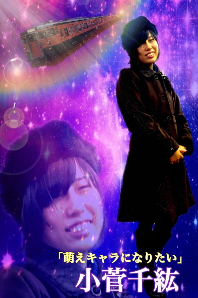 f:id:tamageki:20170116074148j:plain f:id:tamageki:20170116074148j:plain