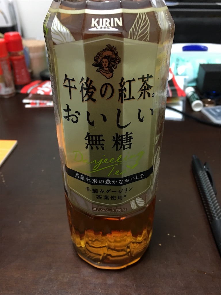f:id:tamago000:20180319203113j:image f:id:tamago000:20180319203113j:image
