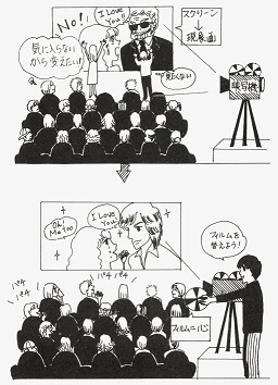 f:id:tamago0141:20170712193641j:plain