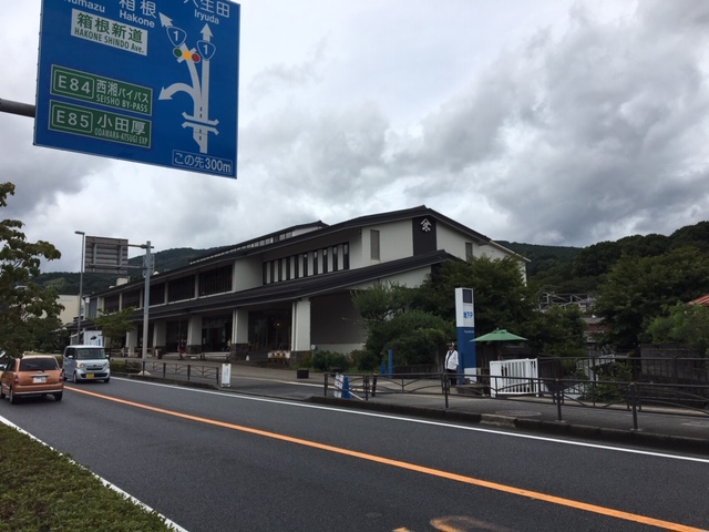 f:id:tamago23:20190901011933j:plain