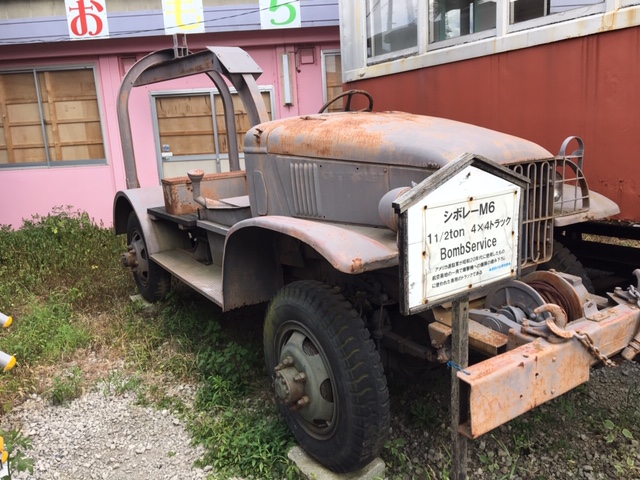 f:id:tamago23:20190908230652j:plain