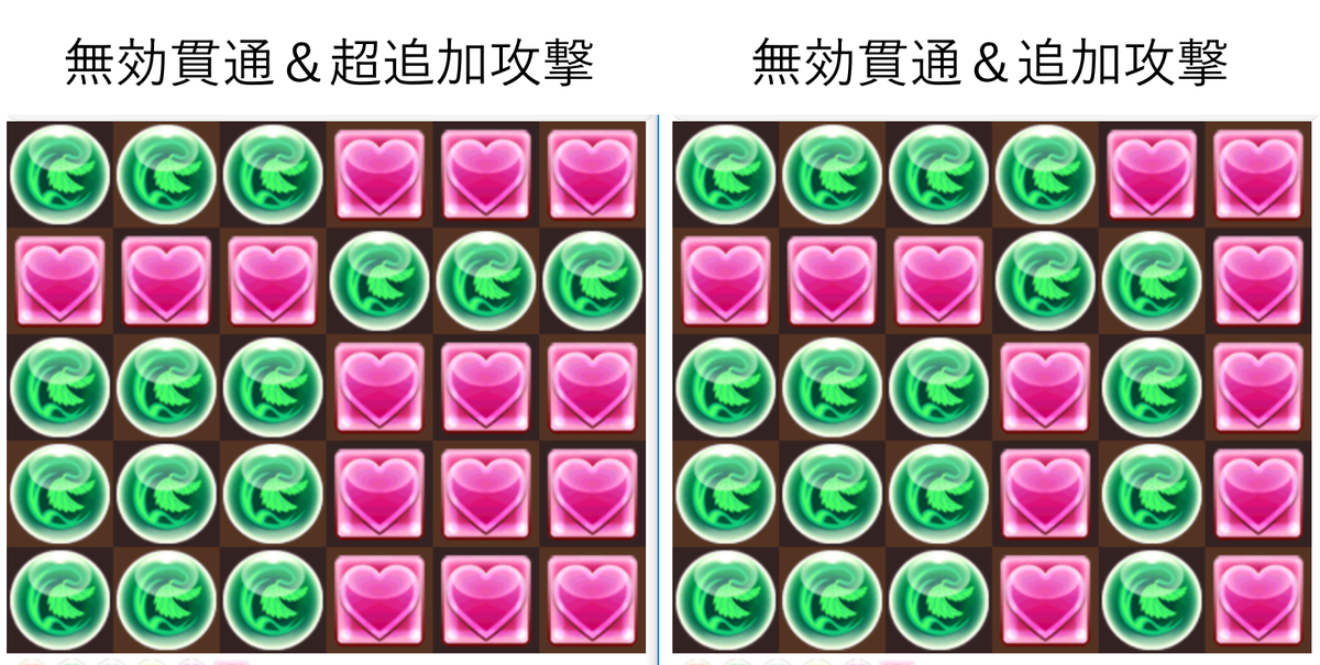 f:id:tamago5656:20190423205756p:plain
