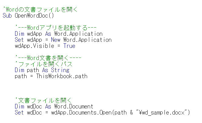 f:id:tamago8610:20210502101246p:plain