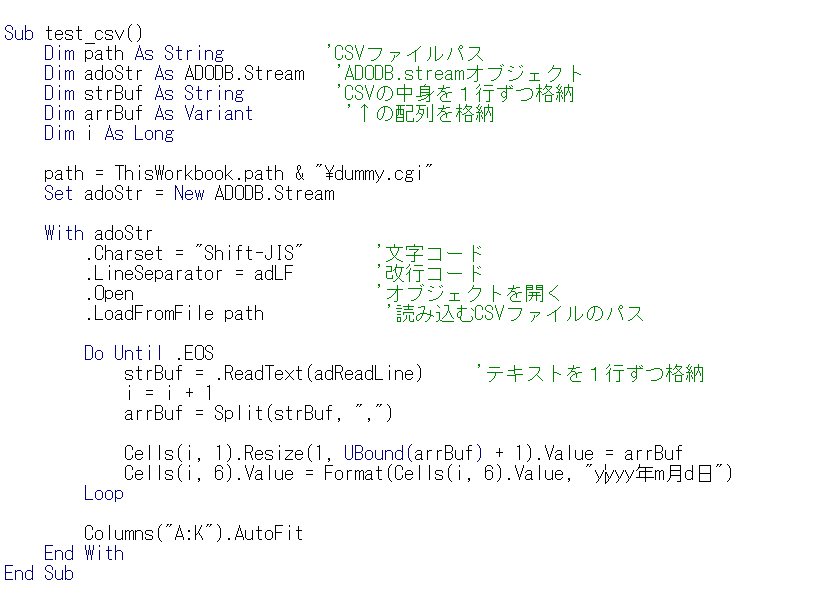 f:id:tamago8610:20210506202832p:plain