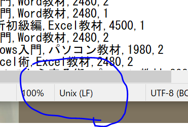 f:id:tamago8610:20210506210011p:plain