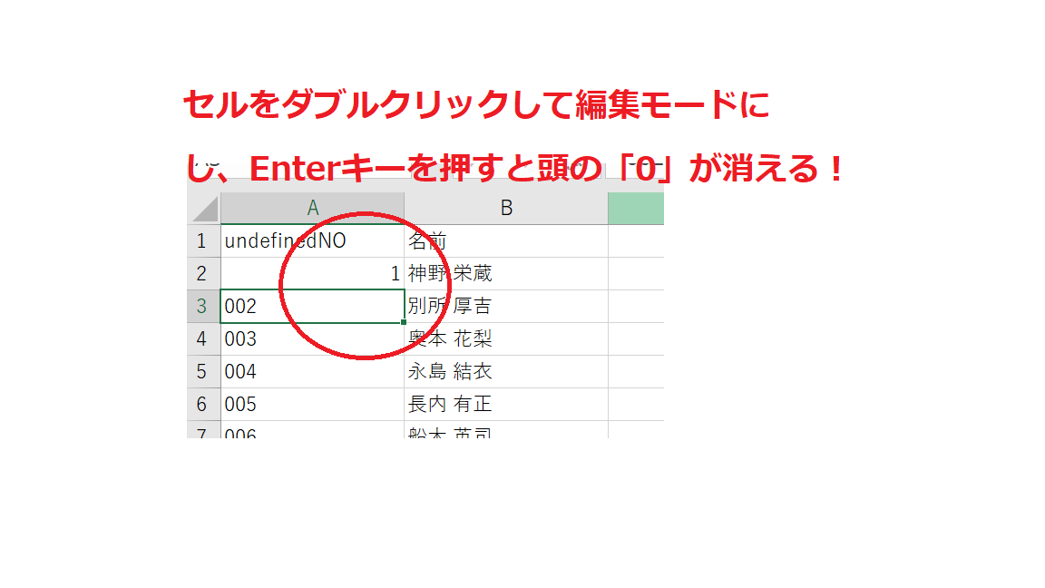f:id:tamago8610:20210508215044p:plain