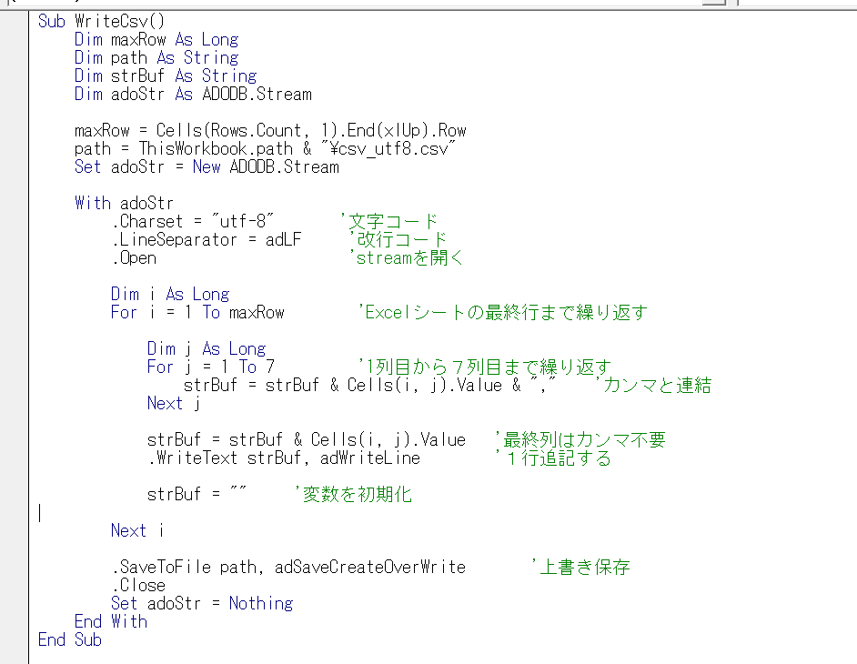 f:id:tamago8610:20210509191948p:plain