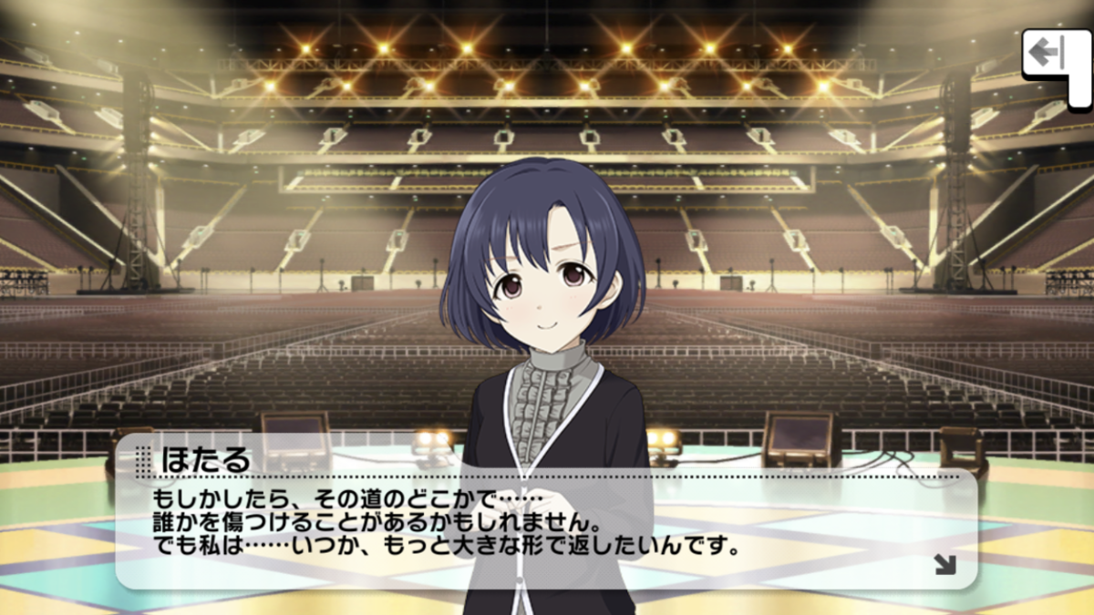 f:id:tamagoanzu:20210518002149p:plain