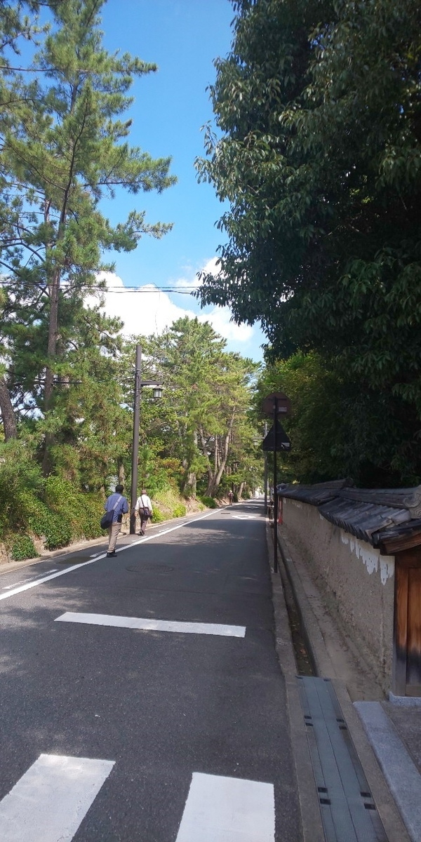 f:id:tamagocchikun:20191006141752j:plain f:id:tamagocchikun:20191006141752j:plain