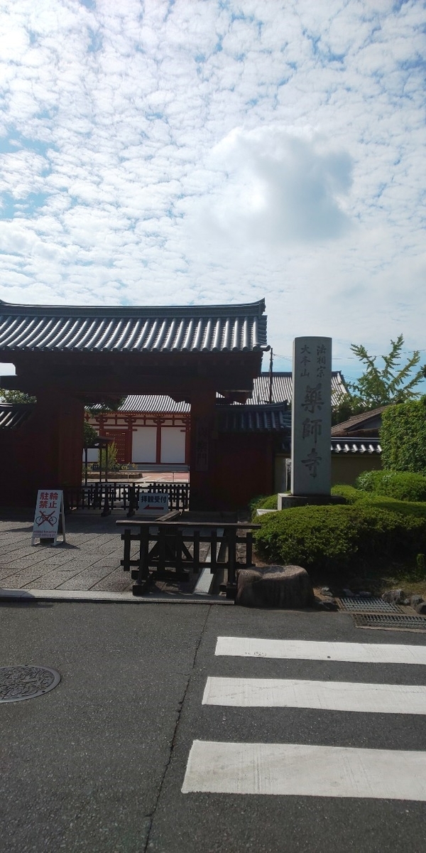f:id:tamagocchikun:20191006151449j:plain f:id:tamagocchikun:20191006151449j:plain