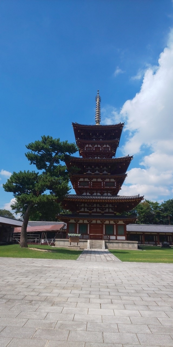 f:id:tamagocchikun:20191006172408j:plain f:id:tamagocchikun:20191006172408j:plain