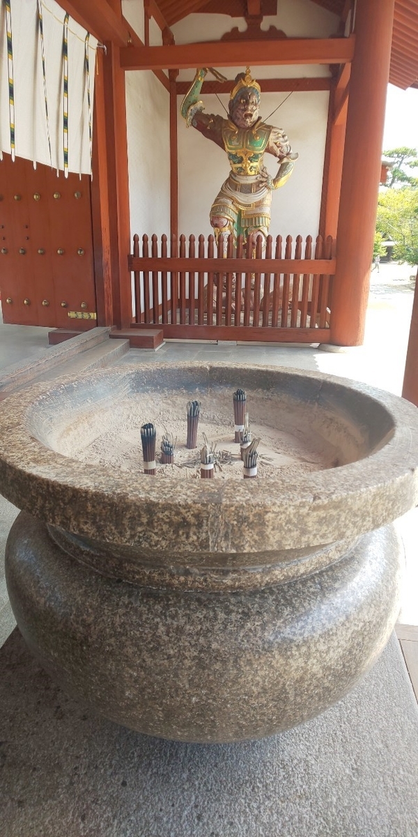f:id:tamagocchikun:20191006174447j:plain f:id:tamagocchikun:20191006174447j:plain
