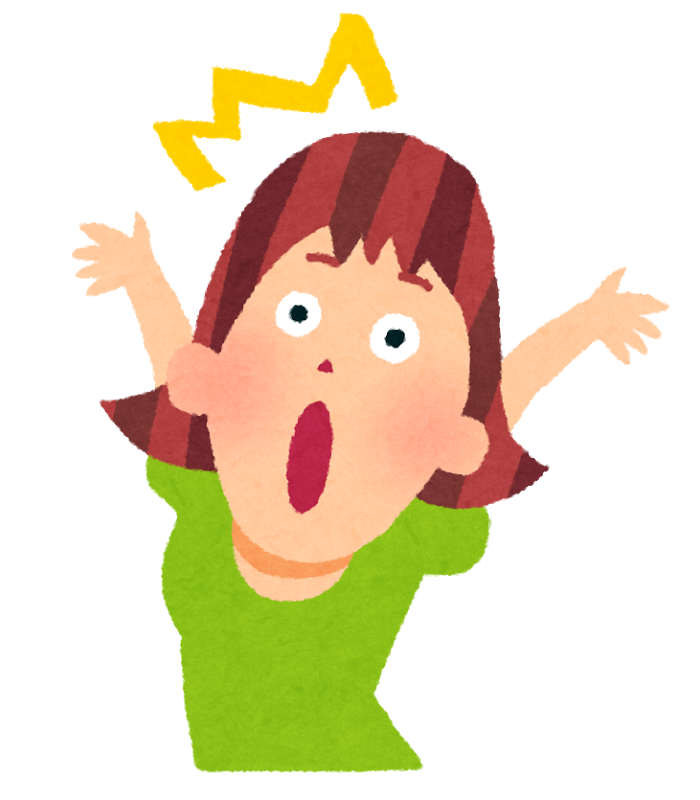 f:id:tamagoggo:20180112141015p:plain f:id:tamagoggo:20180112141015p:plain