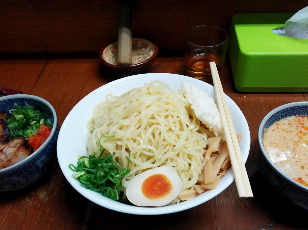 f:id:tamagoggo:20180119142145j:plain f:id:tamagoggo:20180119142145j:plain