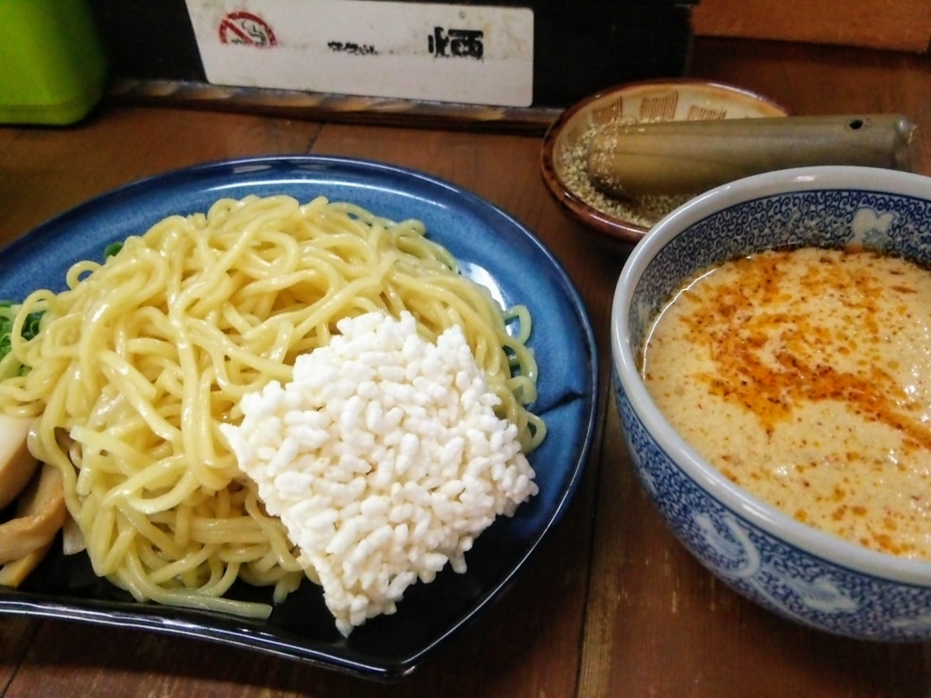 f:id:tamagoggo:20180119142253j:plain f:id:tamagoggo:20180119142253j:plain