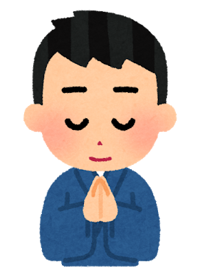 f:id:tamagoggo:20180307122238p:plain f:id:tamagoggo:20180307122238p:plain