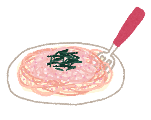 f:id:tamagoggo:20181110154709p:plain f:id:tamagoggo:20181110154709p:plain