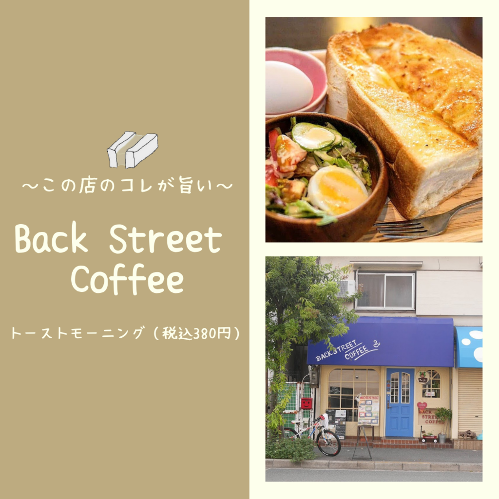 f:id:tamagoggo:20181126163809p:plain f:id:tamagoggo:20181126163809p:plain