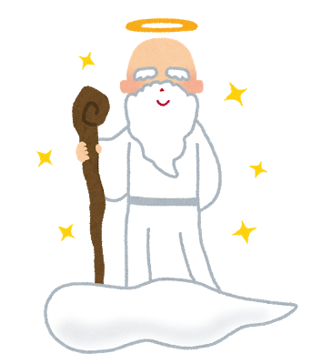 f:id:tamagoggo:20181127132111p:plain f:id:tamagoggo:20181127132111p:plain