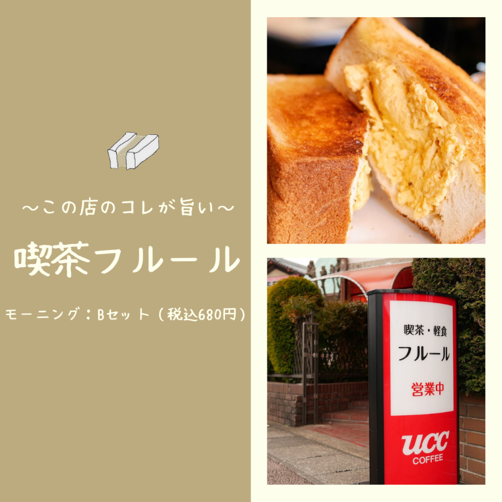 f:id:tamagoggo:20181202095347p:plain f:id:tamagoggo:20181202095347p:plain