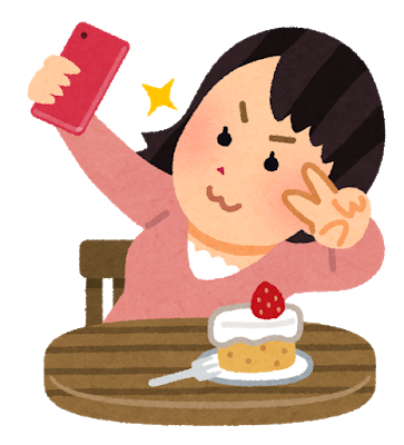 f:id:tamagoggo:20181209142951p:plain f:id:tamagoggo:20181209142951p:plain
