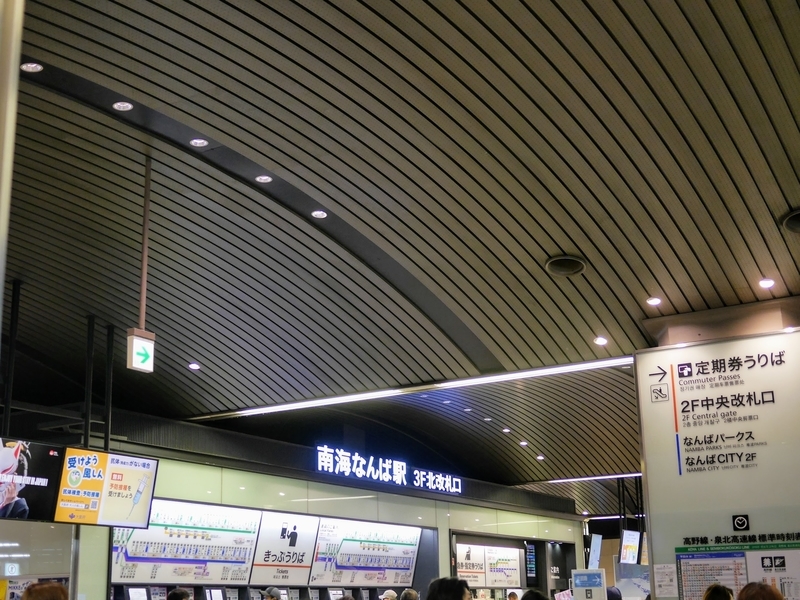 f:id:tamagoggo:20200221074648j:plain f:id:tamagoggo:20200221074648j:plain