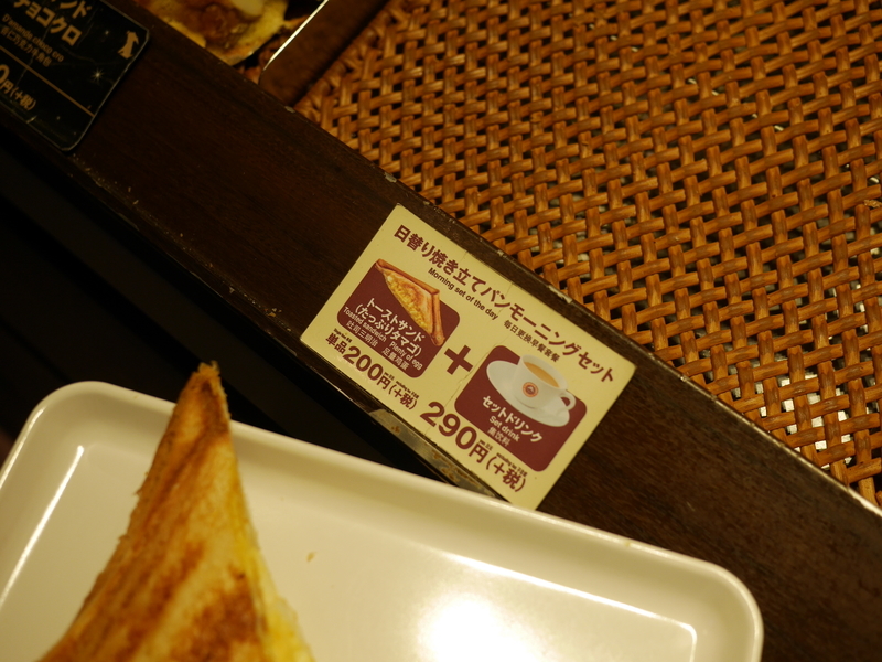 f:id:tamagoggo:20200221074937j:plain f:id:tamagoggo:20200221074937j:plain