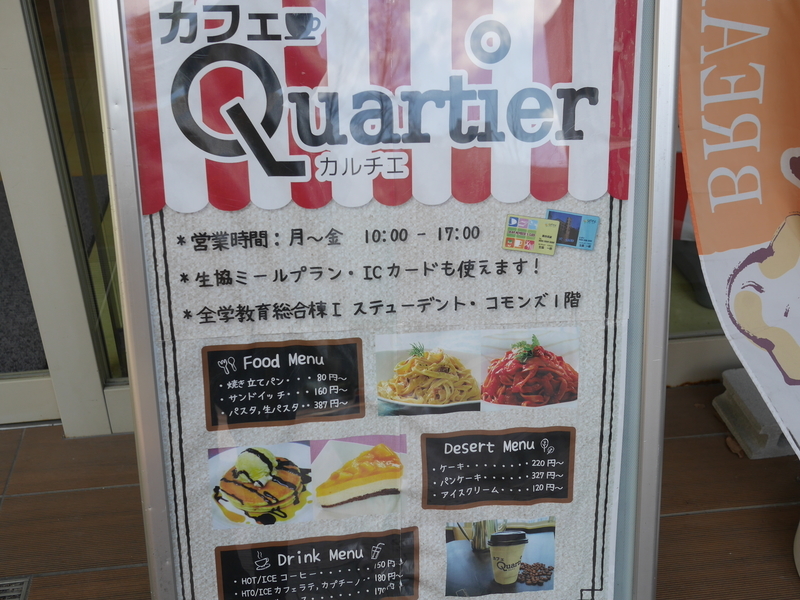 f:id:tamagoggo:20200331205853j:plain f:id:tamagoggo:20200331205853j:plain