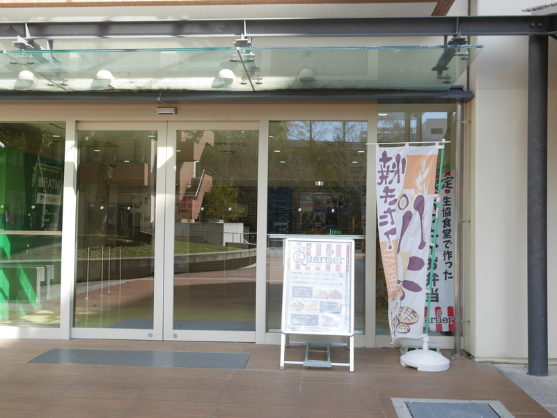 f:id:tamagoggo:20200331205909j:plain f:id:tamagoggo:20200331205909j:plain