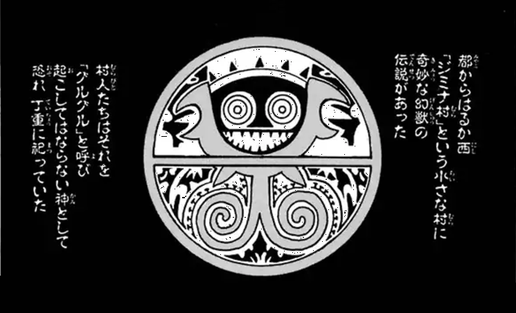 f:id:tamagokake14:20170809204633p:plain