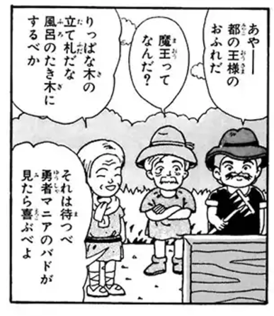 f:id:tamagokake14:20170809212914p:plain