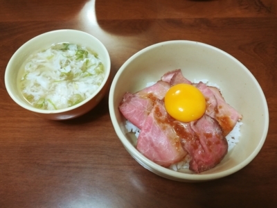 f:id:tamagokakegohanlove:20180626193653j:plain f:id:tamagokakegohanlove:20180626193653j:plain