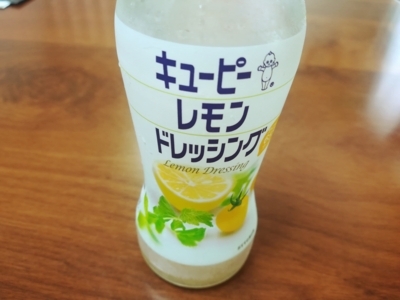 f:id:tamagokakegohanlove:20180630220444j:plain f:id:tamagokakegohanlove:20180630220444j:plain