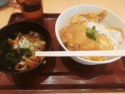 f:id:tamagokakegohanlove:20180714214423j:plain f:id:tamagokakegohanlove:20180714214423j:plain