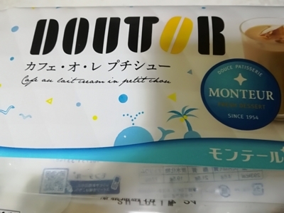 f:id:tamagokakegohanlove:20180722225405j:plain f:id:tamagokakegohanlove:20180722225405j:plain