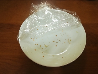 f:id:tamagokakegohanlove:20180915095836j:plain f:id:tamagokakegohanlove:20180915095836j:plain