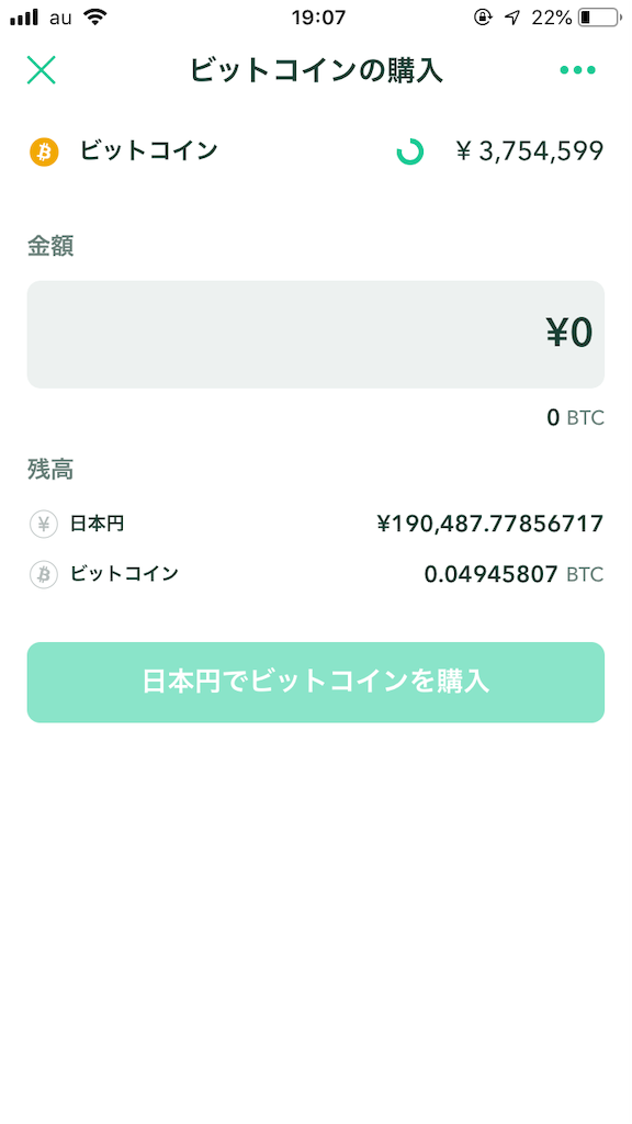 f:id:tamagokun2000x:20210621190855p:image f:id:tamagokun2000x:20210621190855p:image