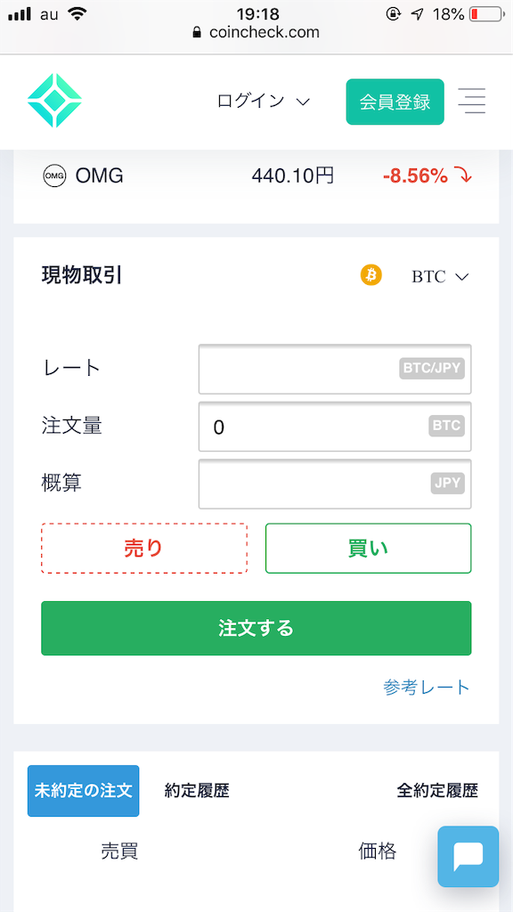 f:id:tamagokun2000x:20210621191936p:image f:id:tamagokun2000x:20210621191936p:image