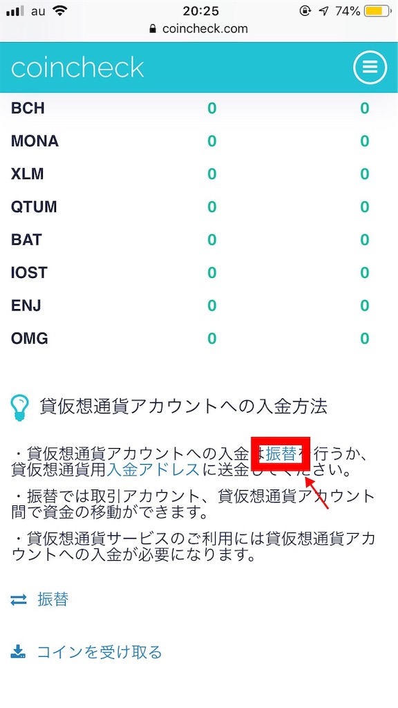 f:id:tamagokun2000x:20210906204323j:image f:id:tamagokun2000x:20210906204323j:image