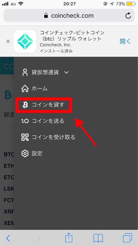 f:id:tamagokun2000x:20210906204325j:image f:id:tamagokun2000x:20210906204325j:image