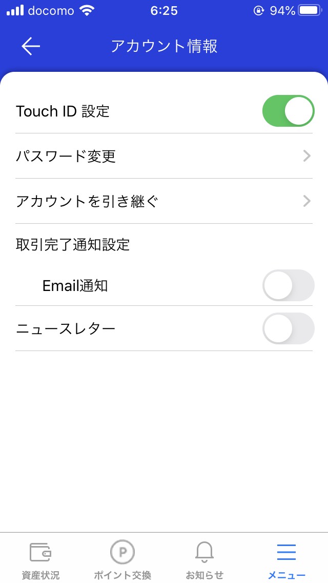 f:id:tamagonoblog:20201103143158j:plain f:id:tamagonoblog:20201103143158j:plain