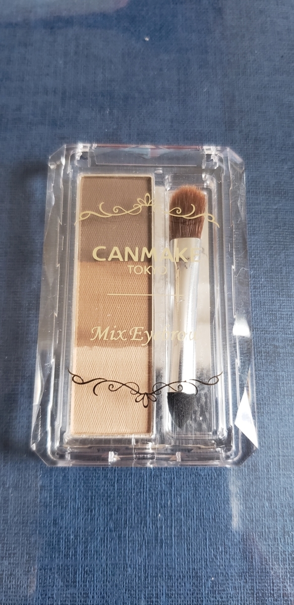 f:id:tamagonohiketsu:20200531013418j:plain