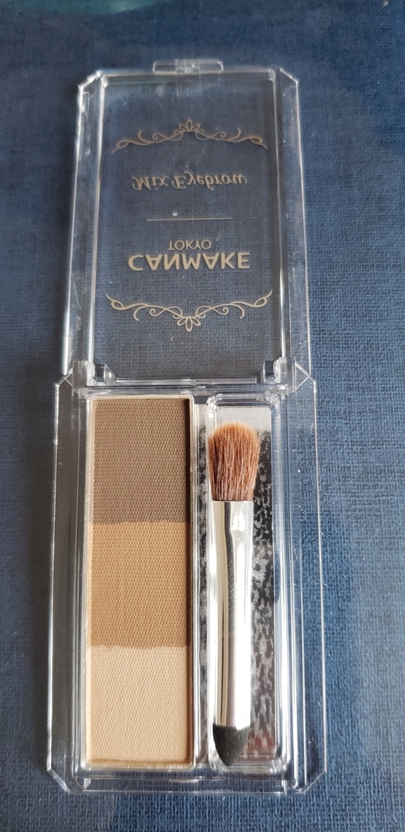 f:id:tamagonohiketsu:20200531013456j:plain