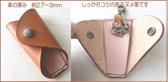 f:id:tamagonohiketsu:20200613155811j:plain