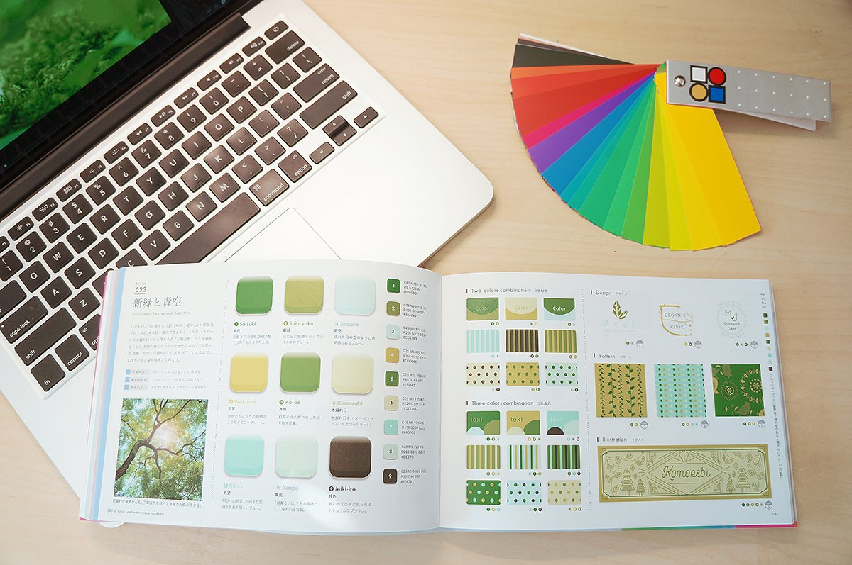 f:id:tamagonohiketsu:20200613182049j:plain